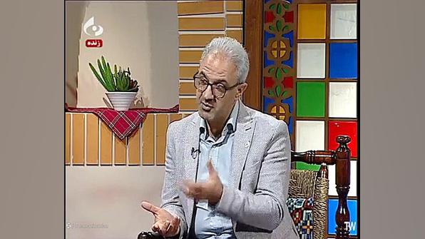 توضیحات دکتر سعید مزینانیان در رابطه با طب هومیوپاتی در برنامه تلویزیونی درمان جای جوش