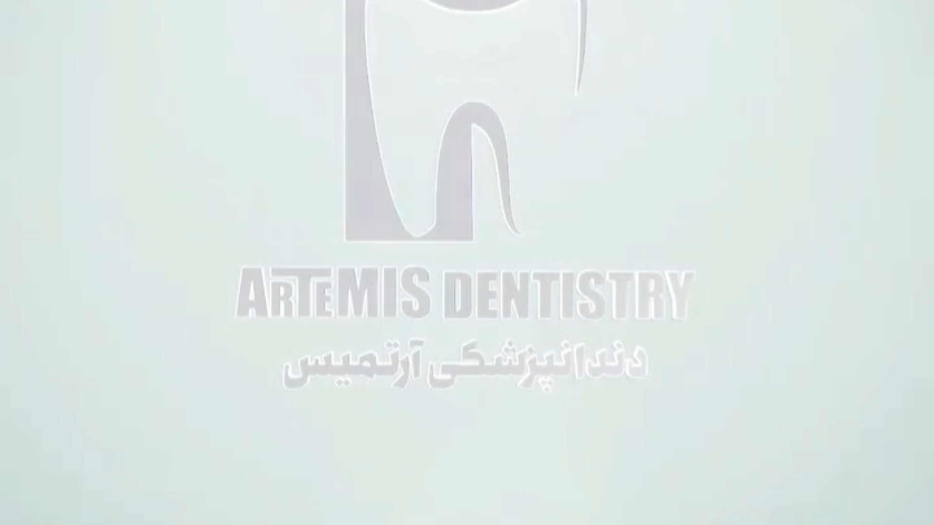 بلیچینگ هر دو فــک هایپرپاراتیروئیدیسم