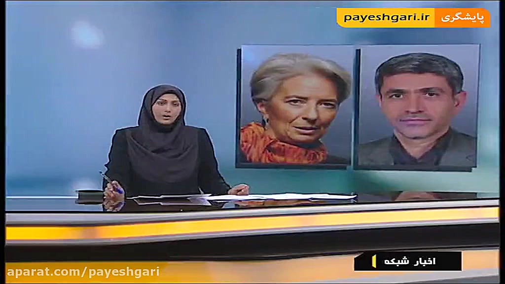 همکاری , بانک , المللی , ایرانی , شبکه , یک- , مهر , 95- , 21:00| , رئیس , صندوق , پول , آمریکایی , حرف , زند , وزیر , امور , اقتصادی , دارایی , کشورمان , حاشیه , اجلاس , سالانه , جهانی , آمریکا , خانم , کریستین , لاگارد , دیدار