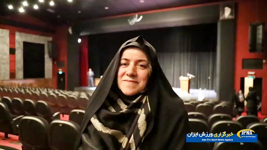 گفتگوی خبرگزاری ایپنا با رئیس ستاد نوآوری و کارآفرینی ورزش بانوان