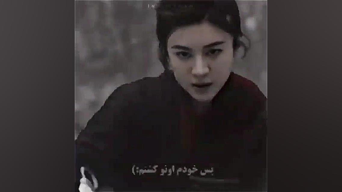اونا میخواستن این آدم ضعیفو بکشن پس خودم اونو کشتم:) ویل اسمیت