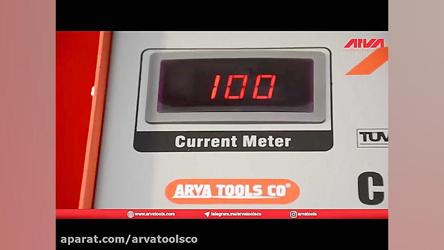 دستگاه برش پلاسما cut100 میکرونیدلینگ