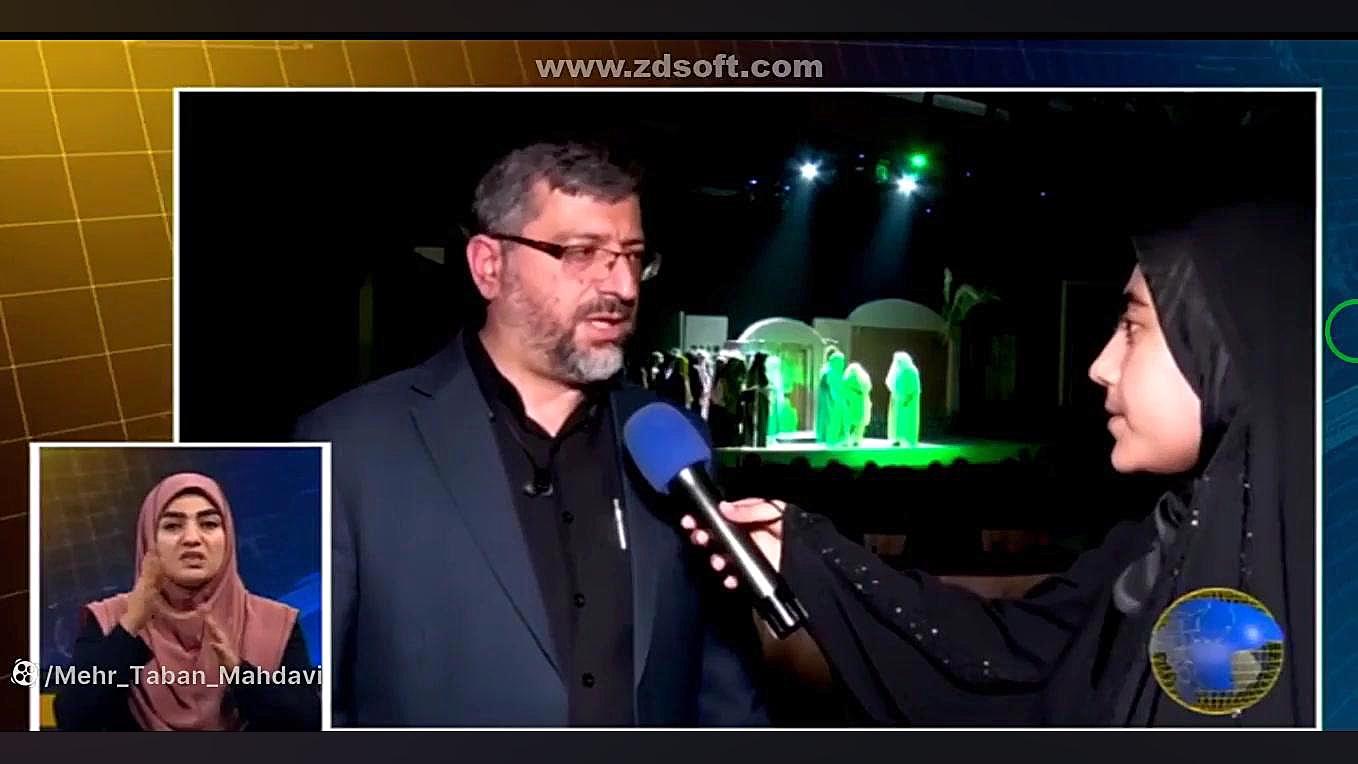 پخش گزارش خبری نمایش صدای سکوت زمان132ثانیه