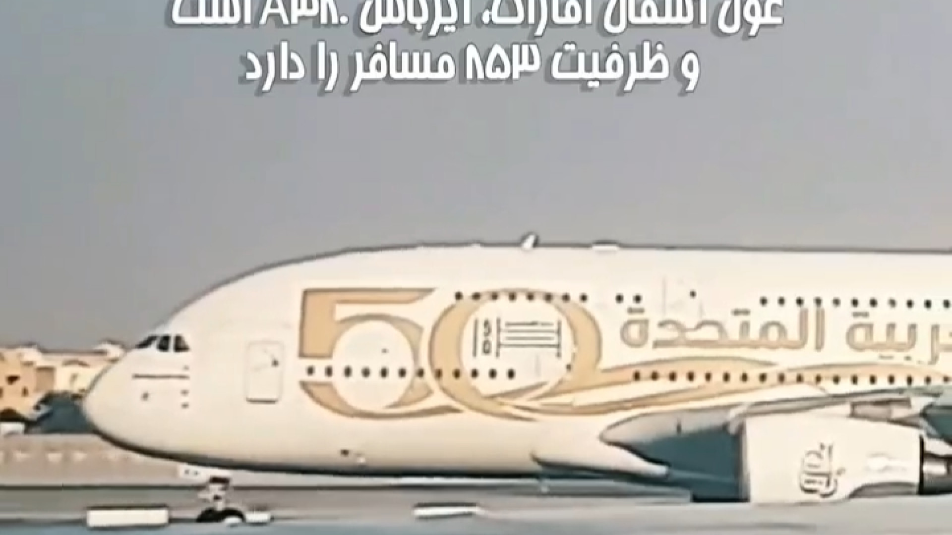 پوستر بزرگ