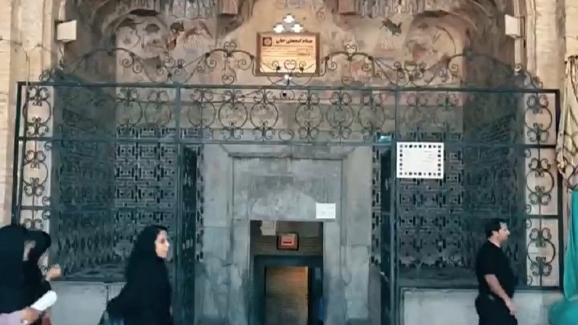 پوستر بزرگ