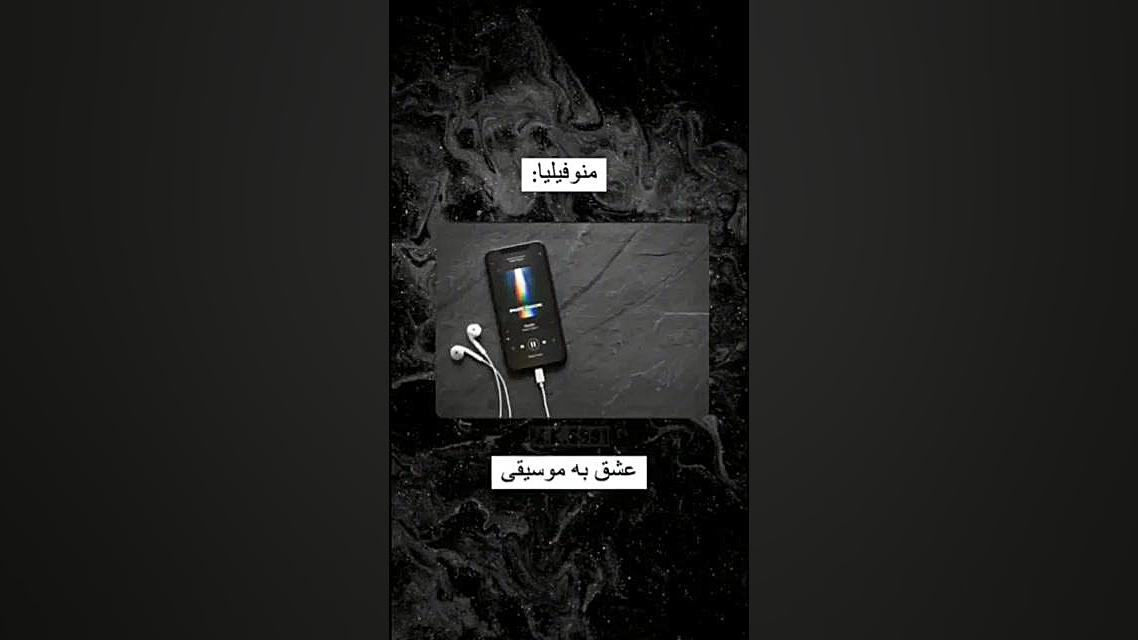 سندروم هایی که نمیدونستیم داریم:) جولیا رابرتس