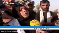 فرمانده زن یگان ماموریت های وی...