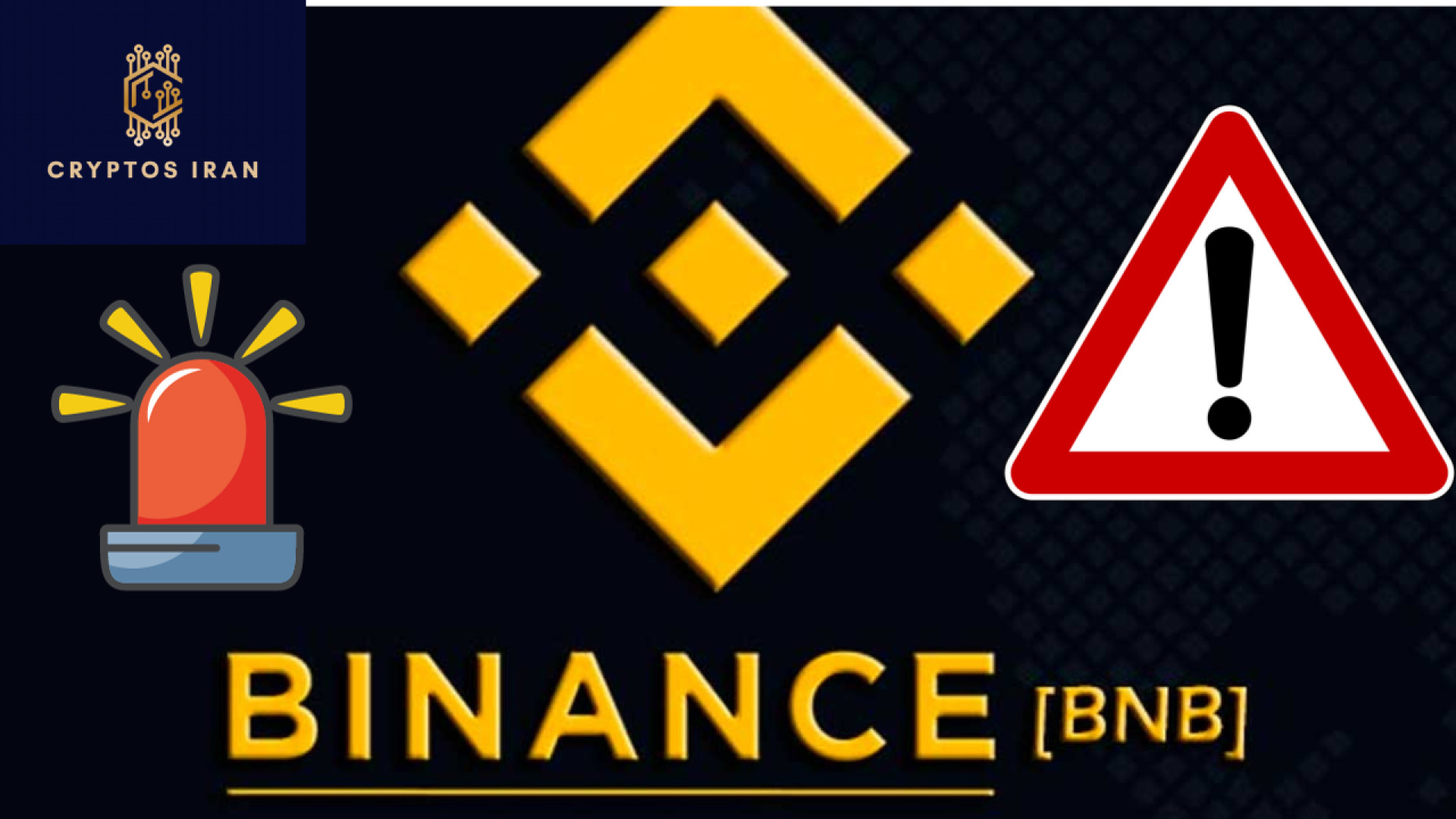 اخبار , قیمت , بایننس , کوین , تحلیل , فنی , روزرسانی , بینی , BNB , Elliott , Wave , به‌روزرسانی , پیش‌بینی , قیمت! , ویدیو , تجزیه , ارز , دیجیتال , Binance , صحبت , حرکت , مهم , حال , حاضر , اتفاق , افتد! , سکه , BNB! , موج , الیوت , انجام , دهم