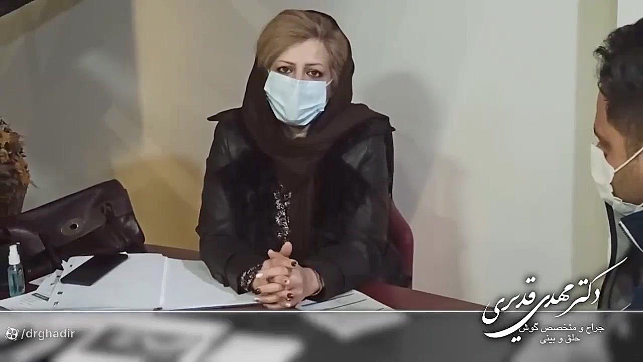 آپنه خواب دکتر مهدی قدیری