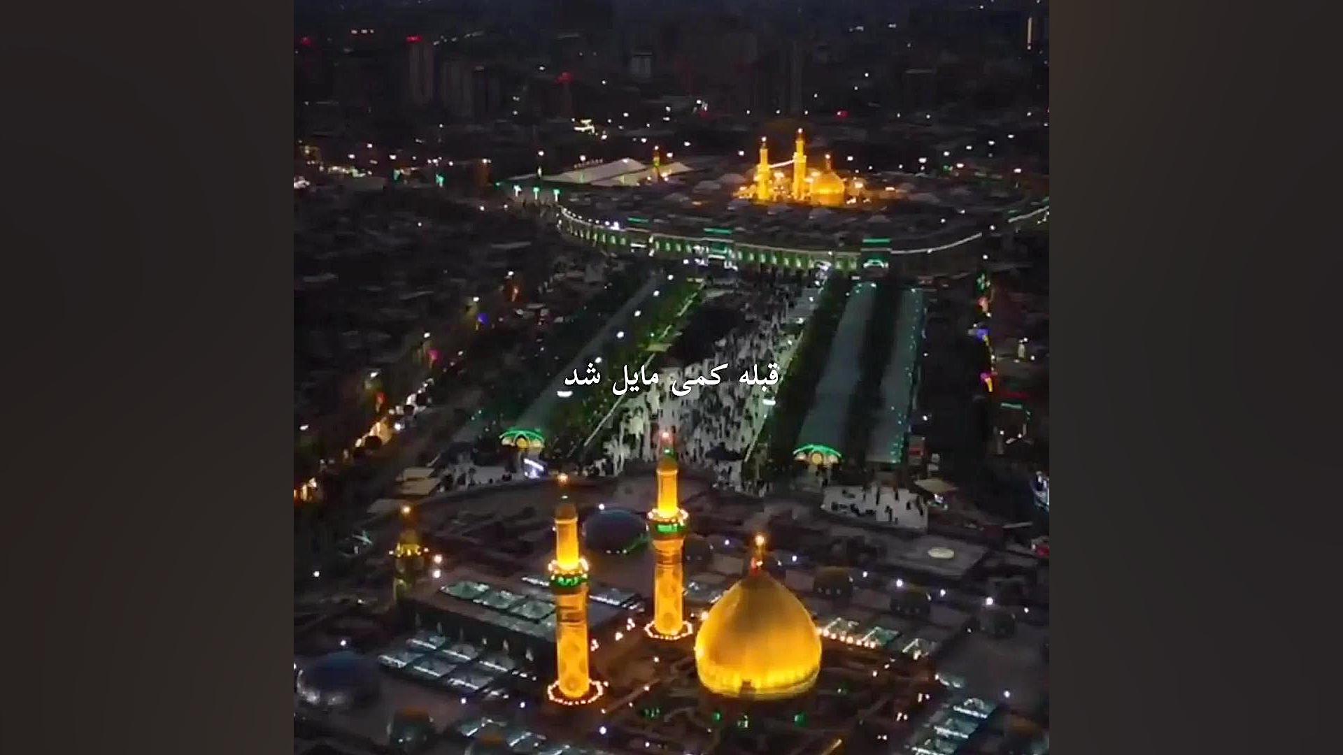 دانلود ویدیو درباره قمر منیر بنی هاشم ویروس‌شناسی انسانی