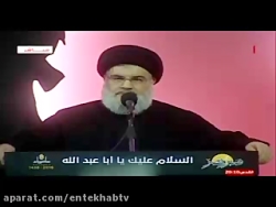 فیلم/همخوانی جوانان لبنانی درح...