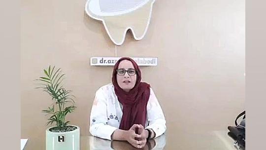 بلیچینگ خانگی دندان، روش سفید کردن دندان ها در منزل دستگاه آنالیز اگزوزوم