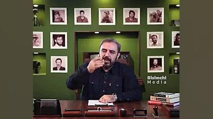 مردان نبرد: شهید ۱۳ ساله «مرحمت بالازاده» زمان569ثانیه