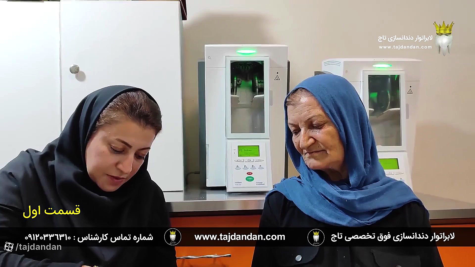 رضایت بیمار با تحلیل لثه شدید از ساخت پروتز دندان مصنوعی متحرک (قسمت اول) منافذ باز پوست