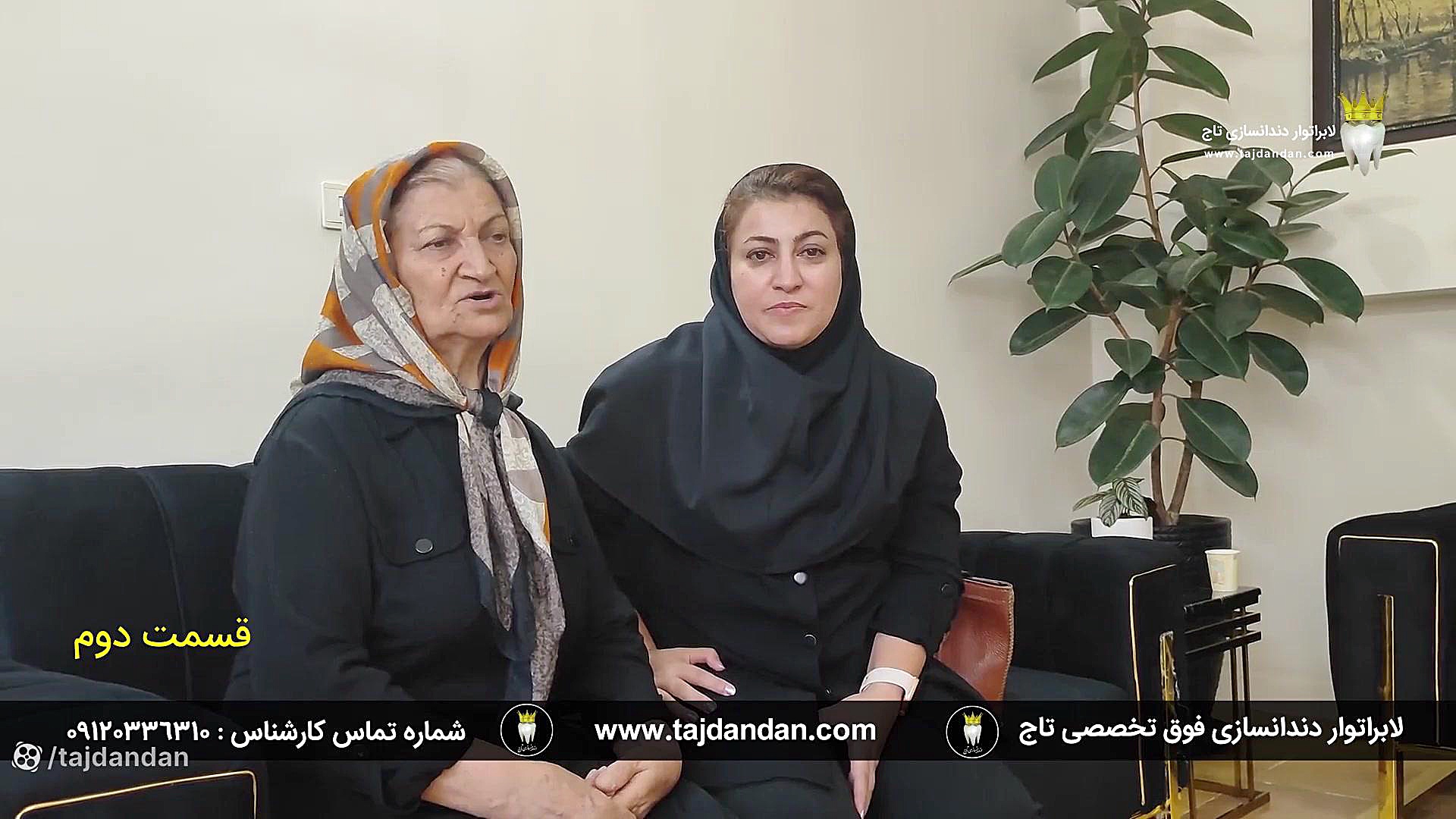 رضایت بیمار با تحلیل لثه شدید از ساخت پروتز دندان مصنوعی متحرک (قسمت دوم) منافذ باز پوست