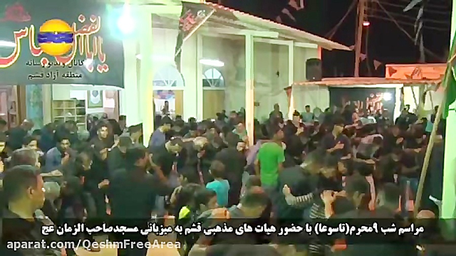 پوستر بزرگ