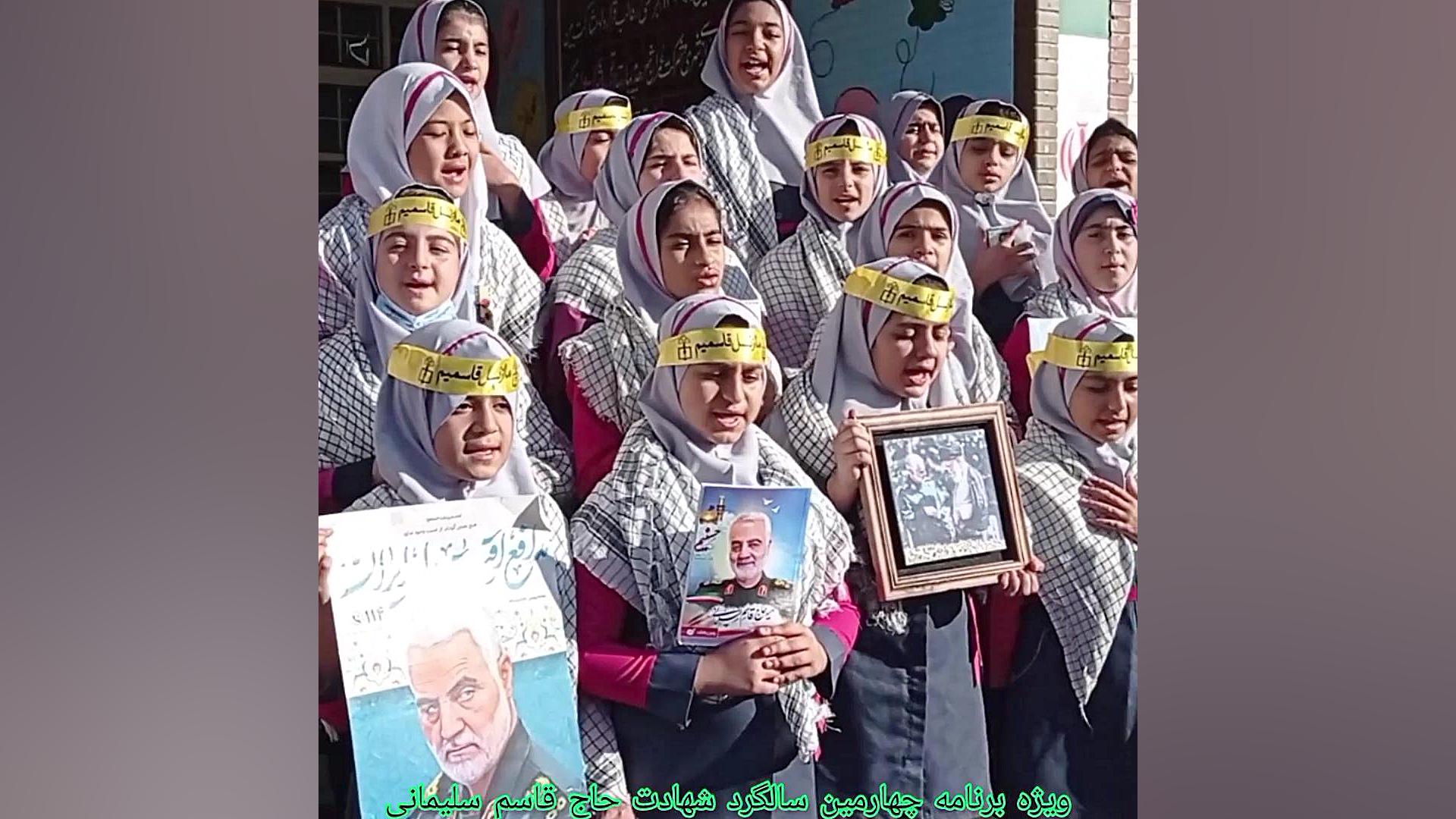 شهادت حاج قاسم مریم باقری
