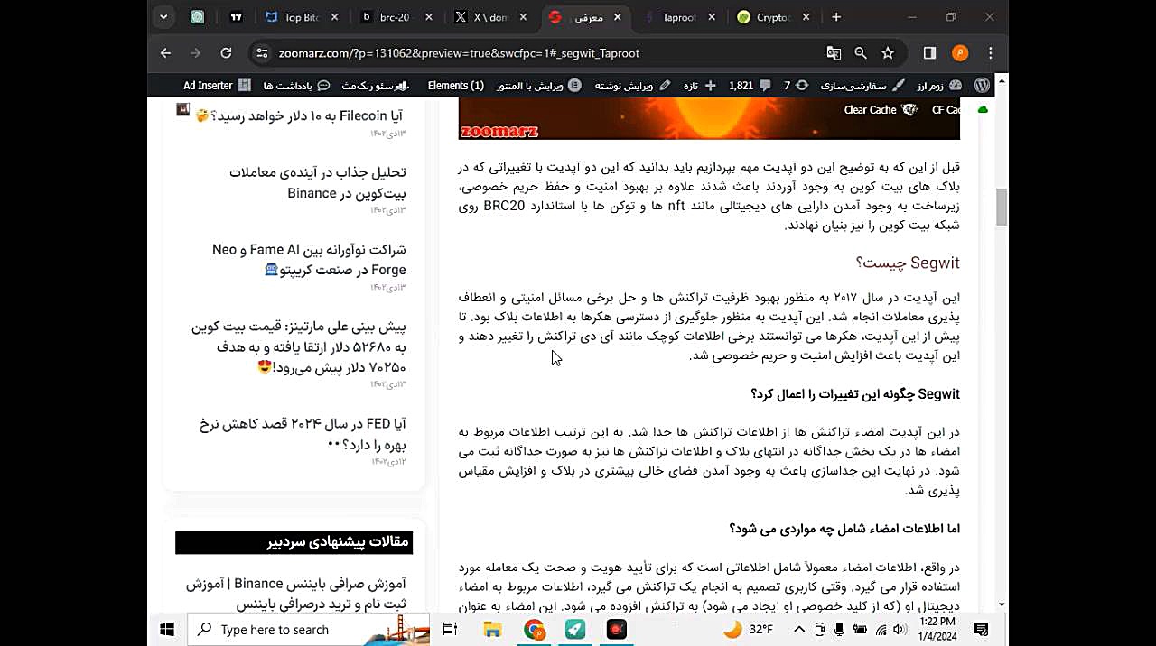 بررسی , تحلیل , توکن , BRC20 , ویدیو , استاندارد , ساختار , بحث , آدرس , توانید , مقاله , متنی , پروژه , دسترسی , باشید:
https: , zoomarz , com , brc20 , ?swcfpc=1