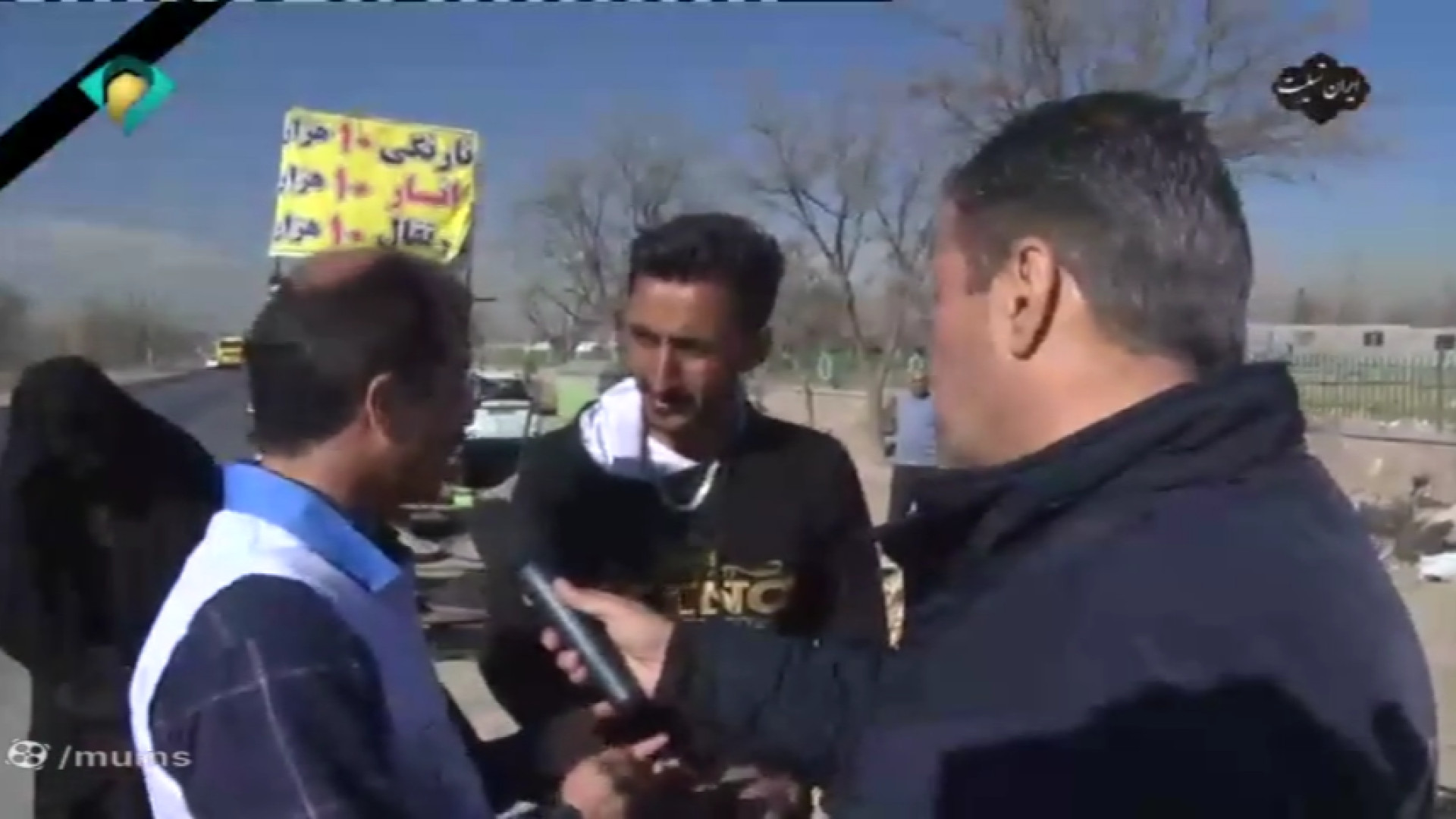 گزارش پیرامون سدمعبر توسط دستفروشان در محور آرامستان بهشت رضا لبرون جیمز