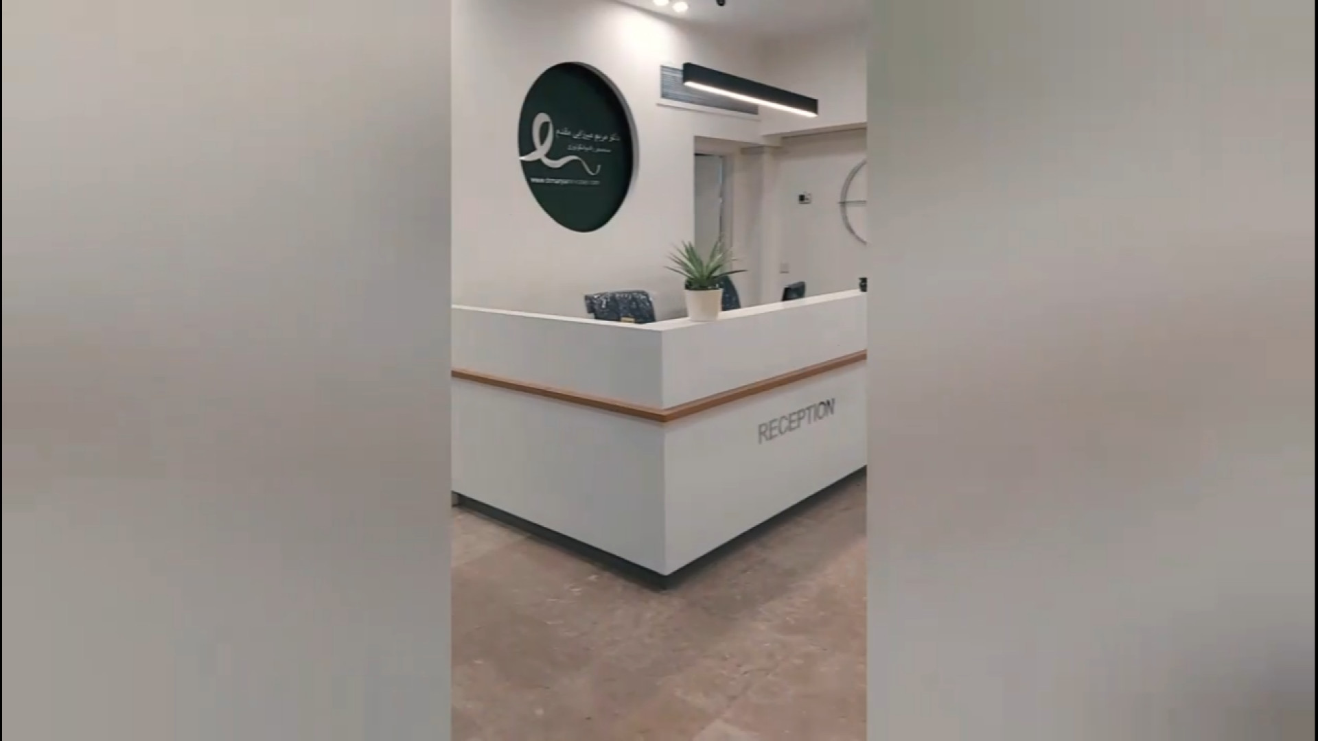 کلینیک شیمی درمانی "همراه" خانم دکتر مریم میرزایی مقدم متخصص انکولوژی دکتر مریم میرزایی مقدم