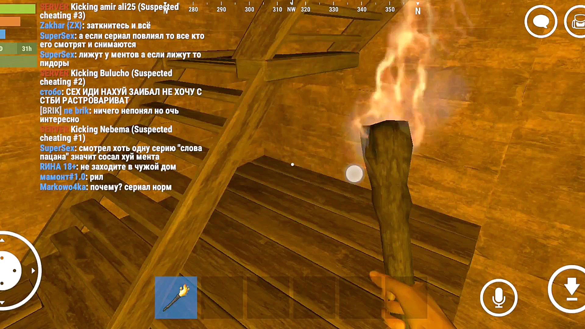 oxide:survival island پزشکی کانابینوئید