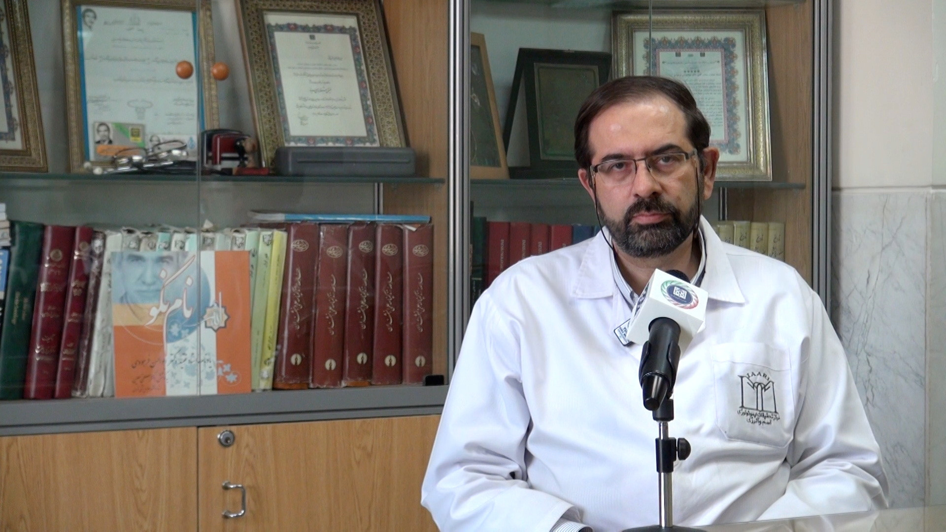 بررسی مطالعه &laquo;شیوع کشوری...