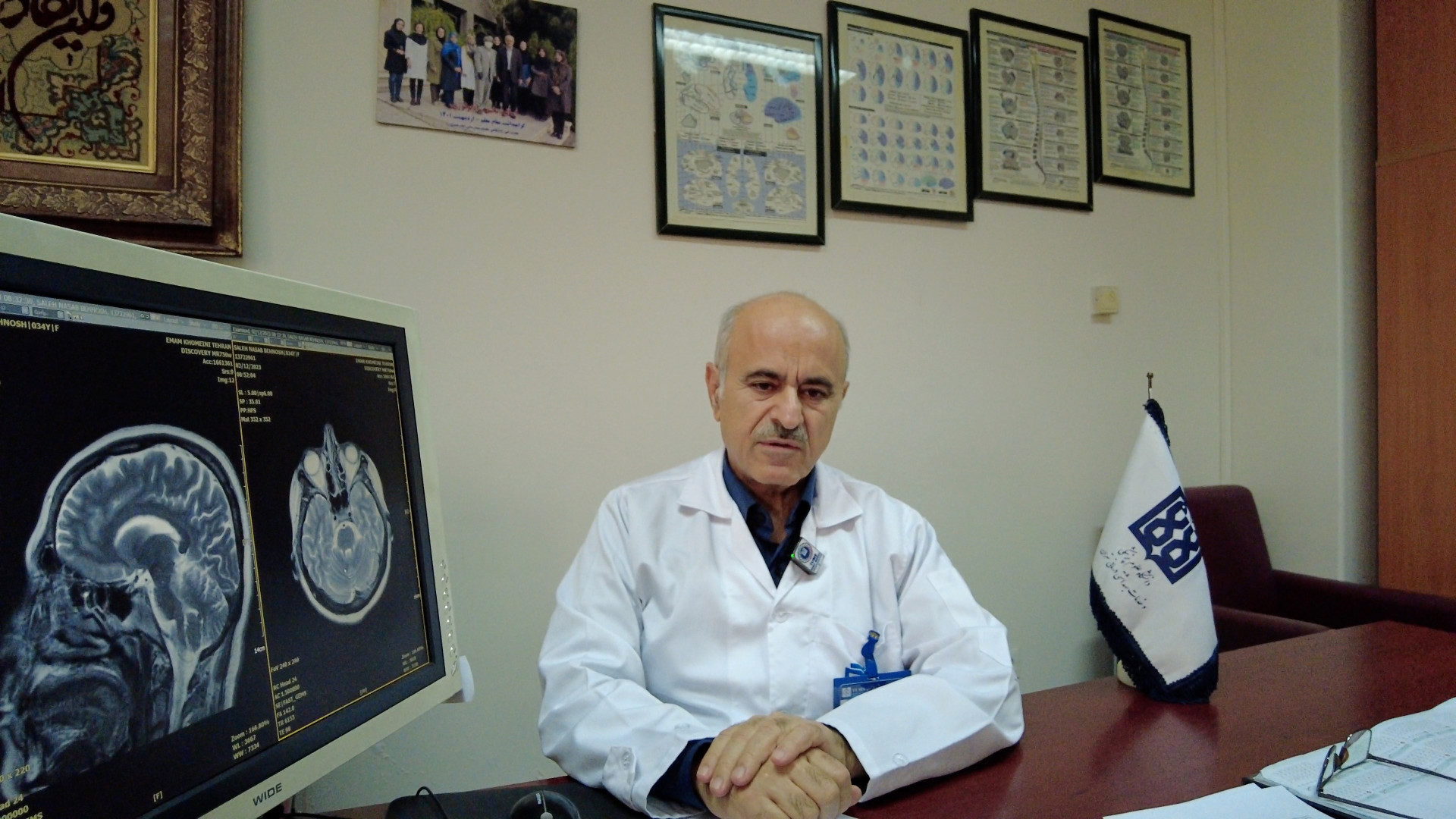 مرکز تصویربرداری پزشکی مجتمع ب...