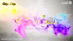 قسمت پانزدهم طنز دیش و میش