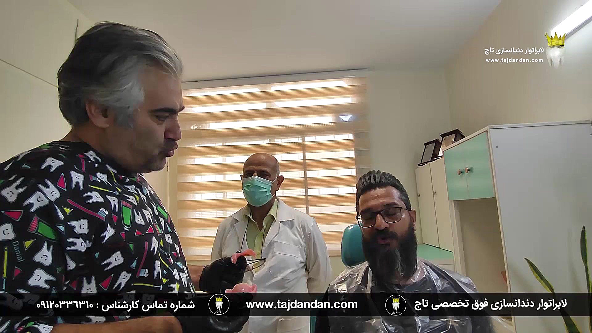رضایت بیمار جوان از ساخت دندان مصنوعی آلمانی در مجموعه فوق تخصصی تاج دندان آکاتیزیا