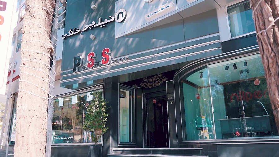 معرفی مجتمع درنمای شرق