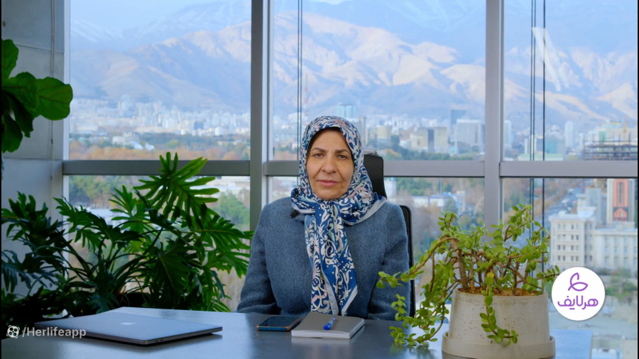 هرلایف و تیم پزشکی