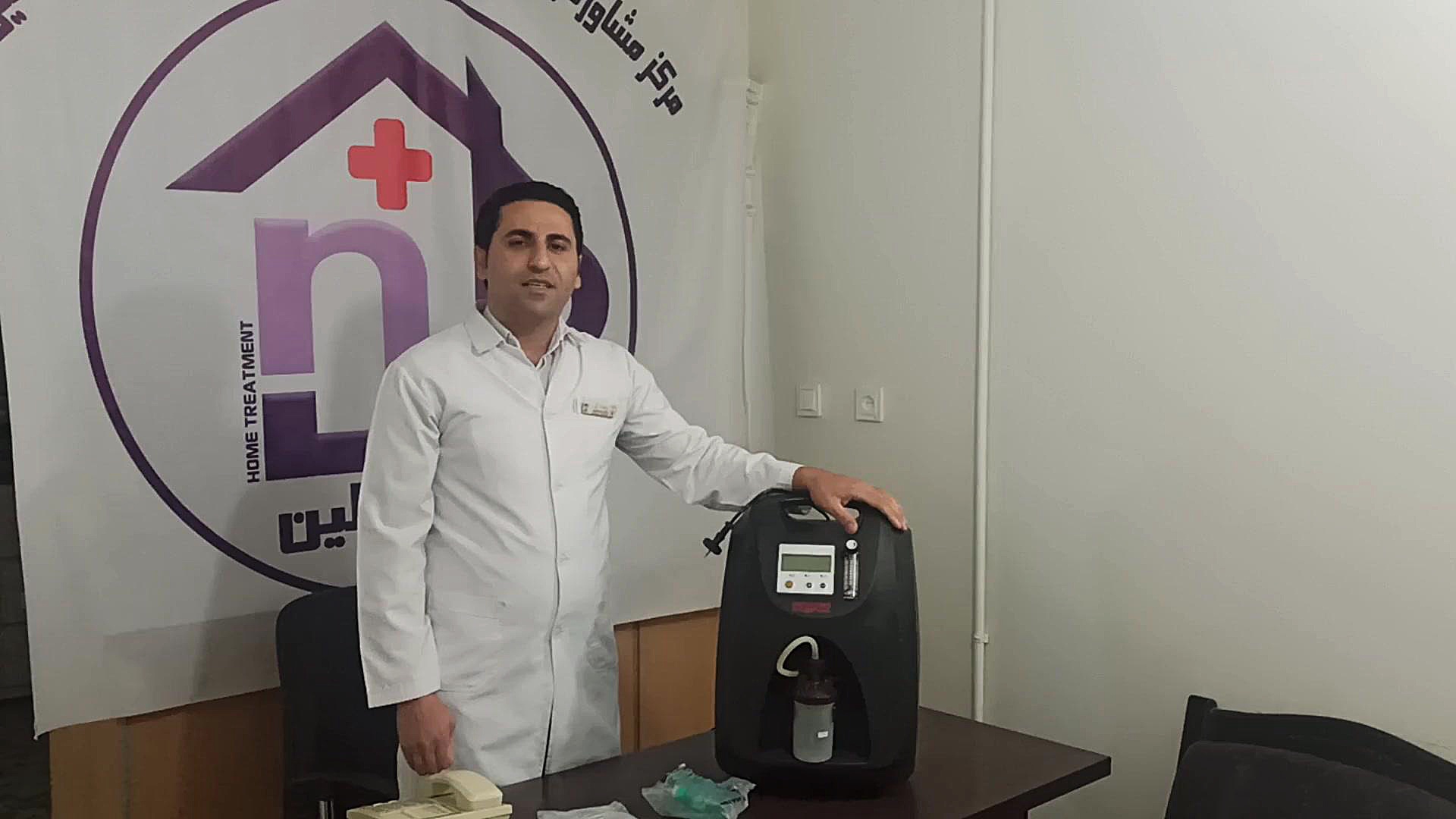 آموزش کار با اکسیژن ساز 09137040565 سیب زمینی بخارپز