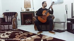 پیمان شیرالی، لبخند