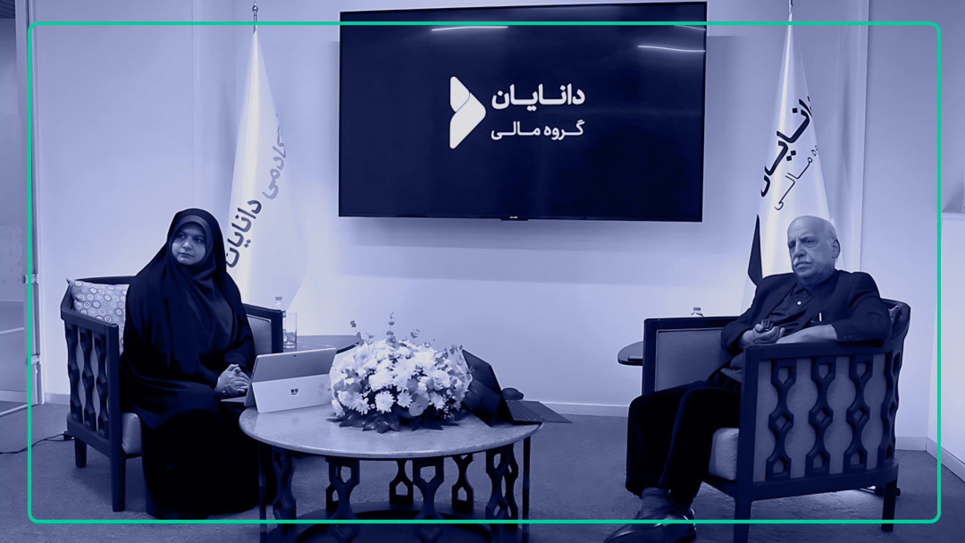 وام , دهی , ارتباطی , (Connected , Lending)