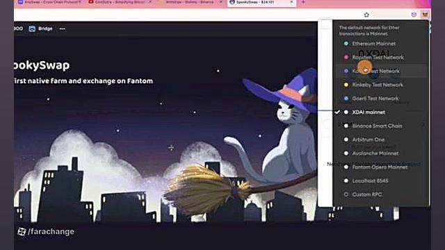 آموزش , کار , صرافی , اسپوکی , سواپ , متمرکز