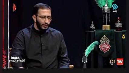 حرفهای شنیده نشده از شهادت مظلومانه شهید آرمان علی وردی دکتر مهدی صادقی