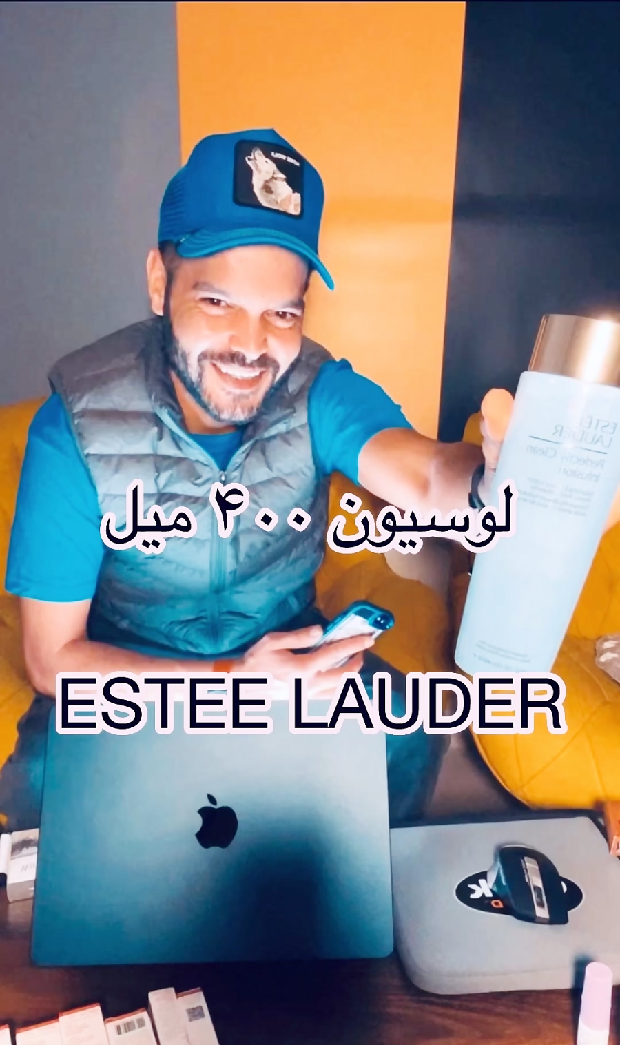 منش گالری  manesh gallery لوسیون استی لادر ۴۰۰ میل