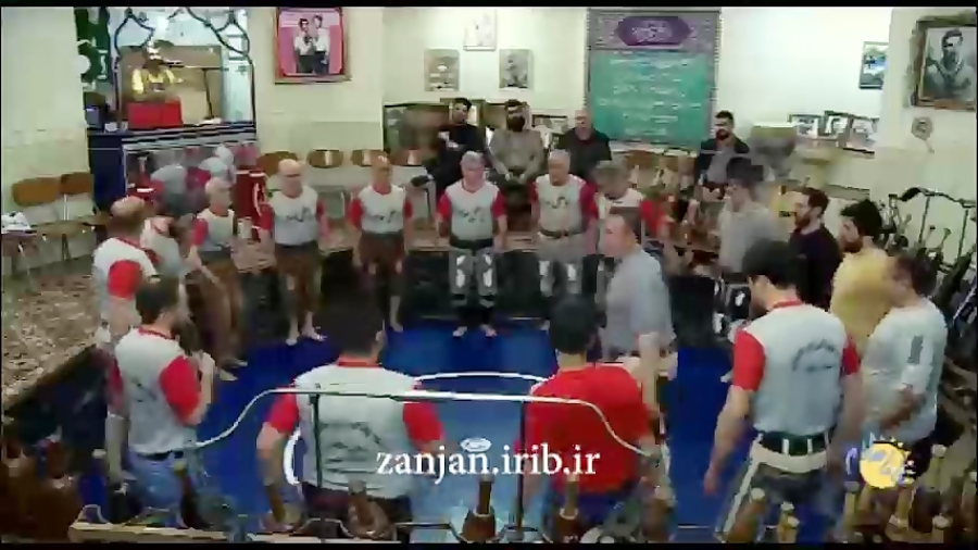 زورخانه پهلوان حاج عباس حیدریان