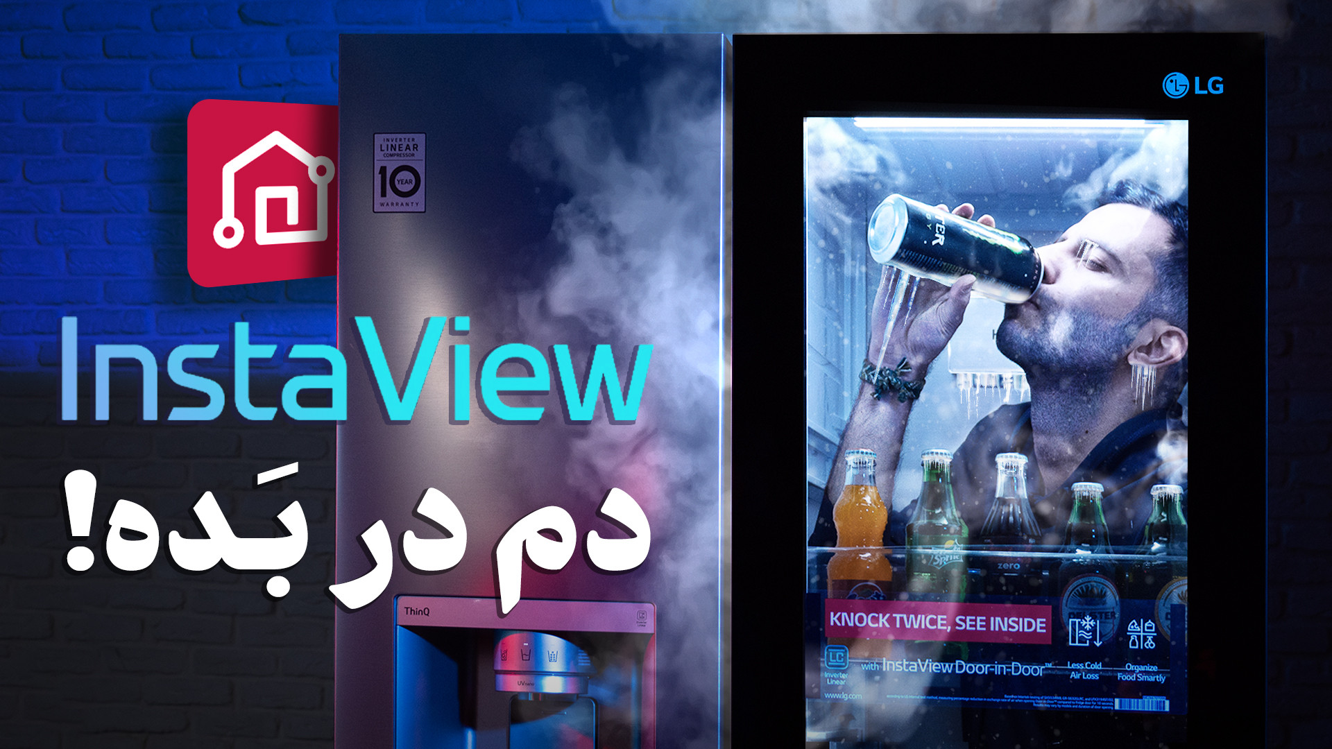 پوستر کوچک
