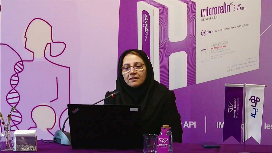 وبینار کاربردهای بالینی داروهای اگونیست GnRH- دکتر فرح فرزانه
