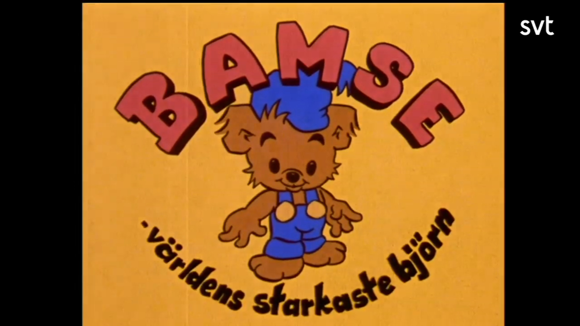 بامزی، قوی ترین خرس جهان (91-1972) Bamse  The World's Strongest Bear | تیتراژ زمان48ثانیه