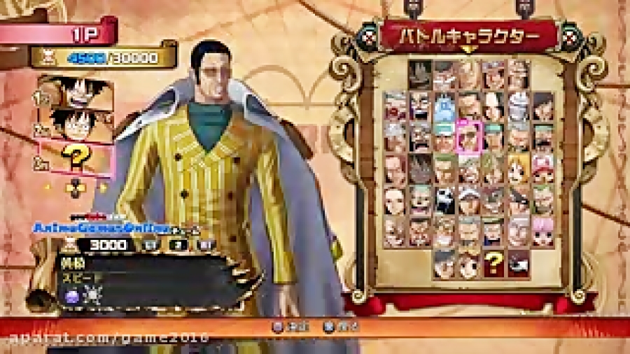 One Piece Burning Blood All Characters ( Playable