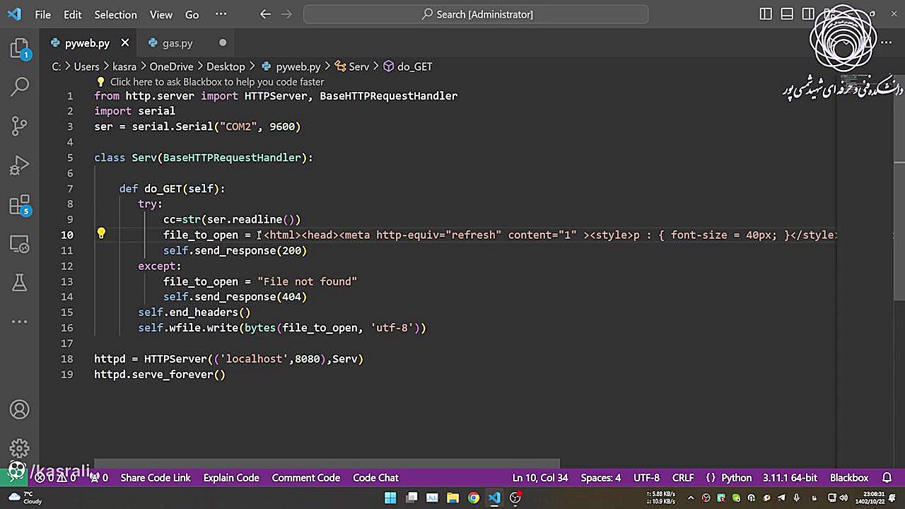 Arduino uno with mq 135 gas detector module using python پروتز دندان