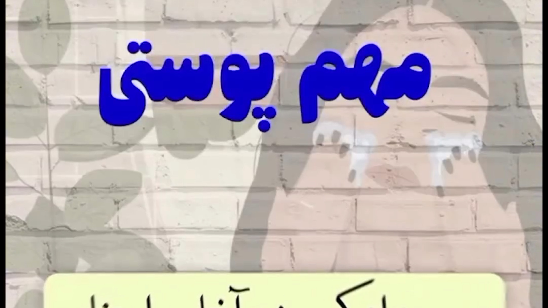 نکات مراقبت پوستی دکتر ربابه غیبی