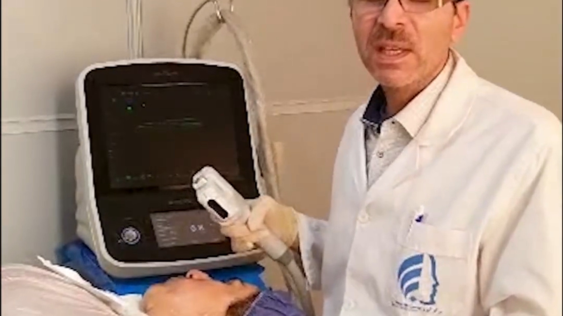 هایفوتراپی برای لیفت صورت دکتر ایمان روغنی جراح و متخصص پوست و مو