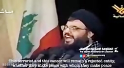 سخنان تاریخی سید حسن نصرالله
