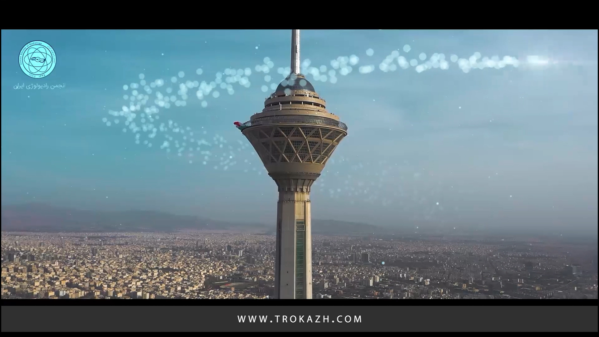 فیلم روز انجمن رادیولوژی مزوتراپی