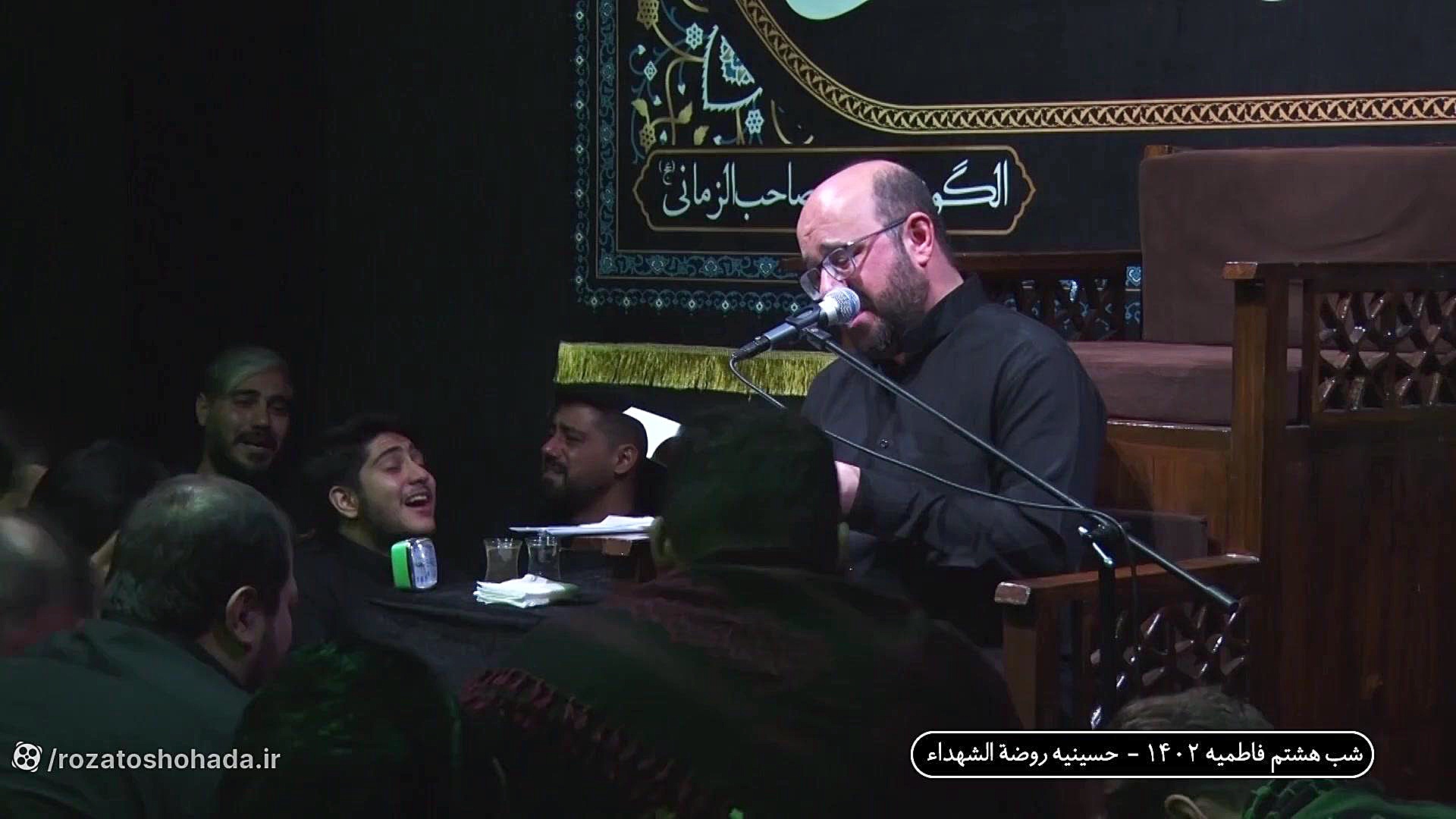 مقتل خوانی/ شهادت حضرت زهرا س/ دکتر حسین محمدی فام لیلا حاتمی