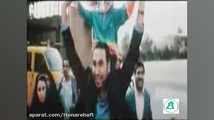 آنونس فیلم ارتفاع پست 1380 زمان295ثانیه
