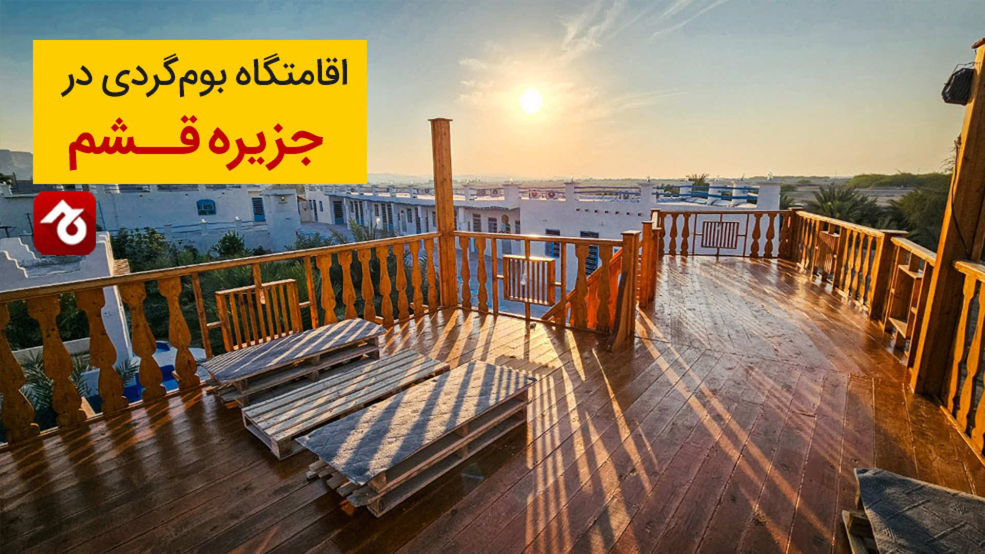 پوستر کوچک